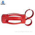 10D API Rigid Spiral Bow Casing Centralizer